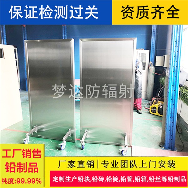 安庆双联铅屏风无窗